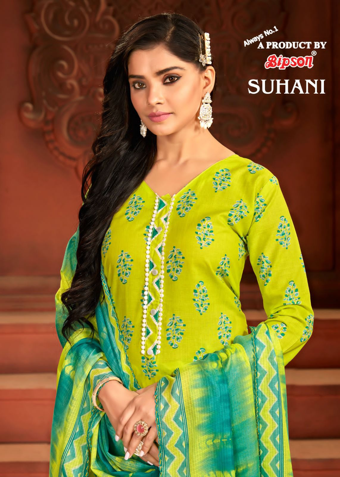 BIPSON KURTI SUHANI 2058